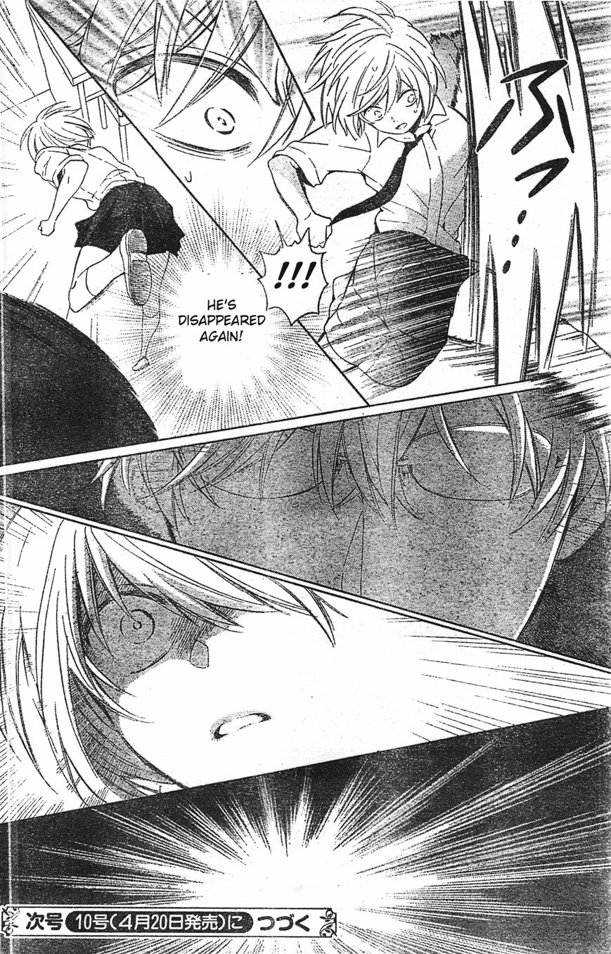 Oresama Teacher Chapter 95 page 30 - Chapter 95
