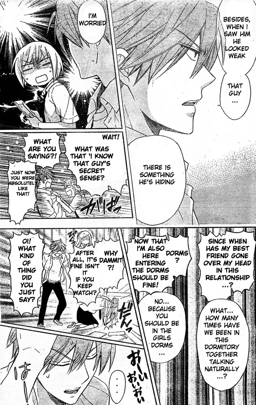 Oresama Teacher Chapter 95 page 7 - Chapter 95