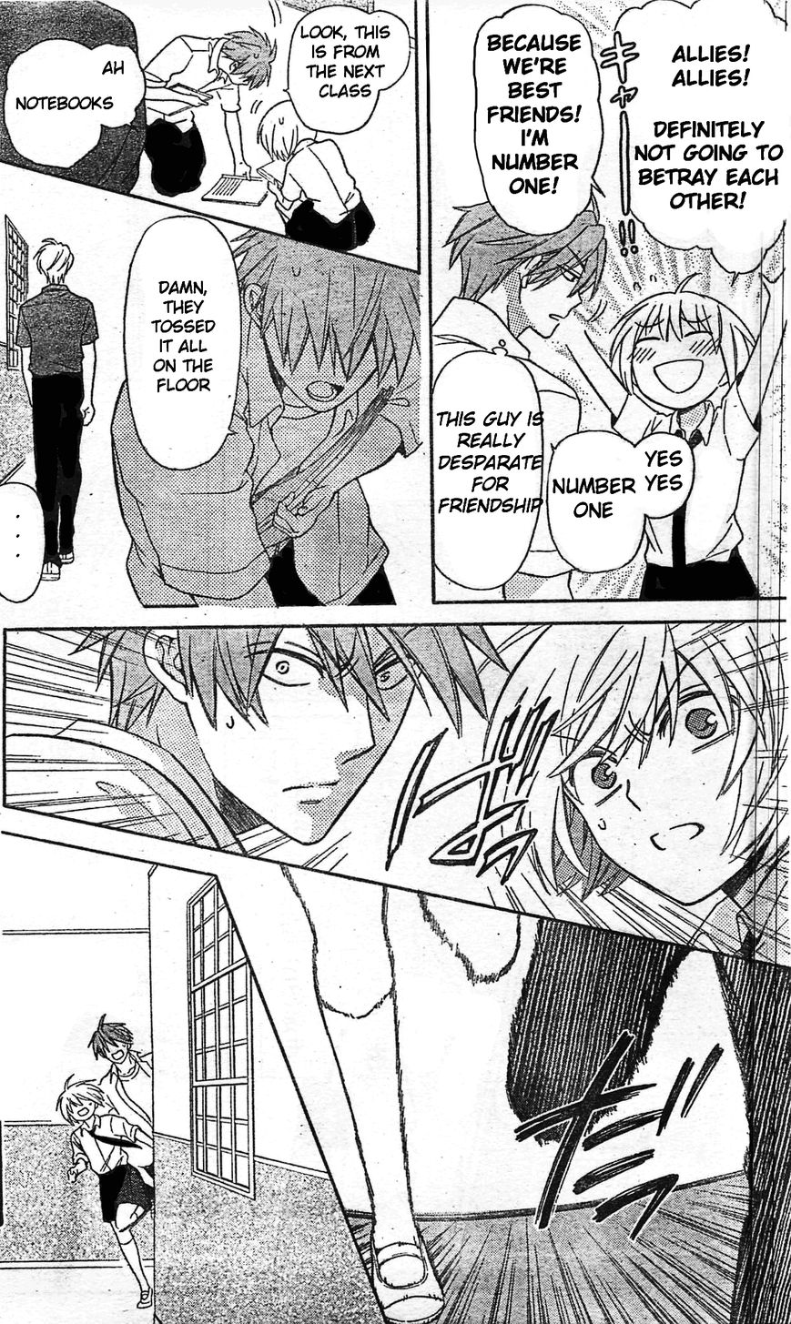 Oresama Teacher Chapter 95 page 9 - Chapter 95