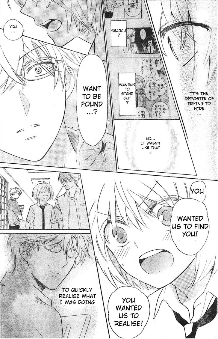 Oresama Teacher Chapter 96 page 27 - Chapter 96