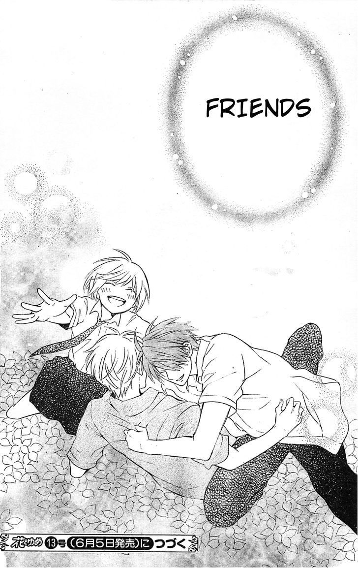 Oresama Teacher Chapter 96 page 31 - Chapter 96