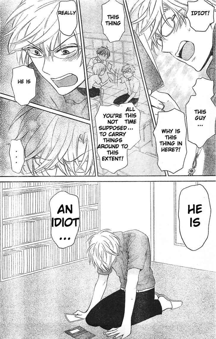 Oresama Teacher Chapter 96 page 8 - Chapter 96