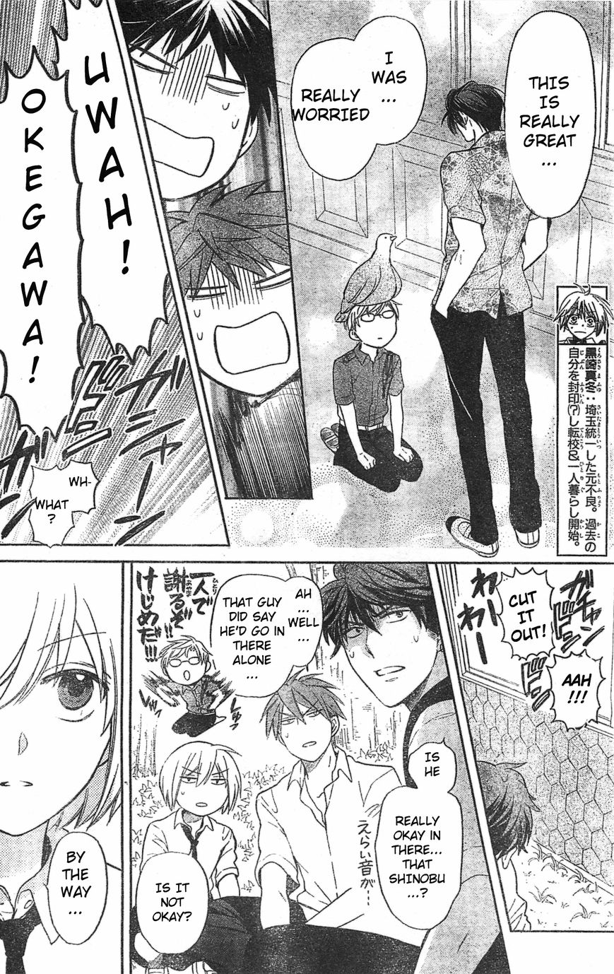 Oresama Teacher Chapter 97 page 10 - Chapter 97