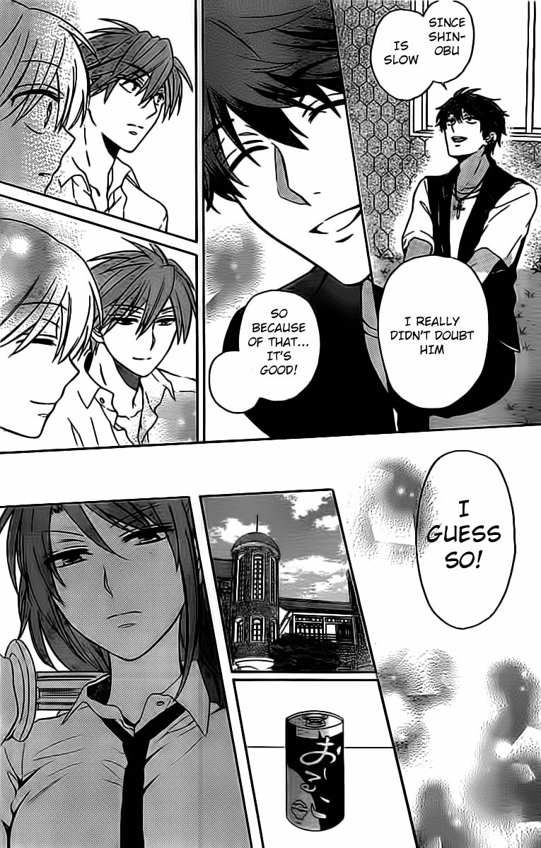 Oresama Teacher Chapter 97 page 12 - Chapter 97