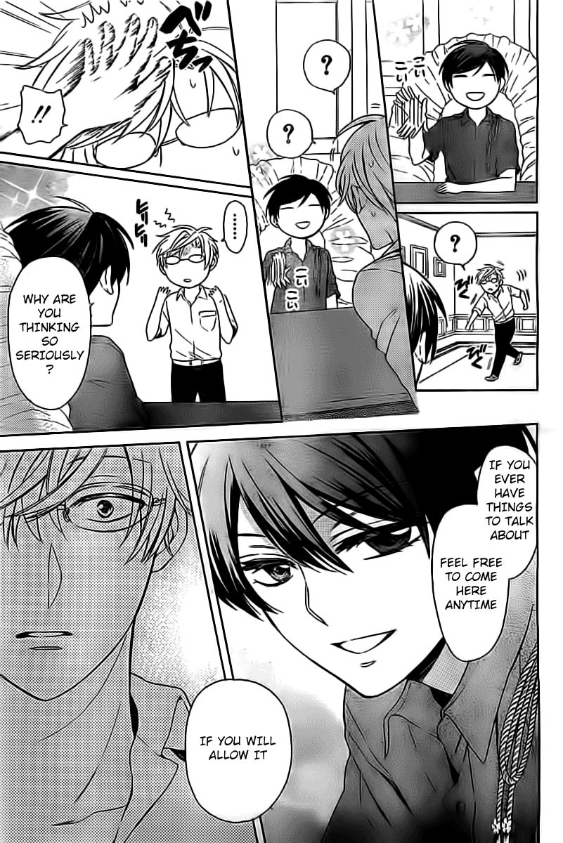 Oresama Teacher Chapter 97 page 15 - Chapter 97