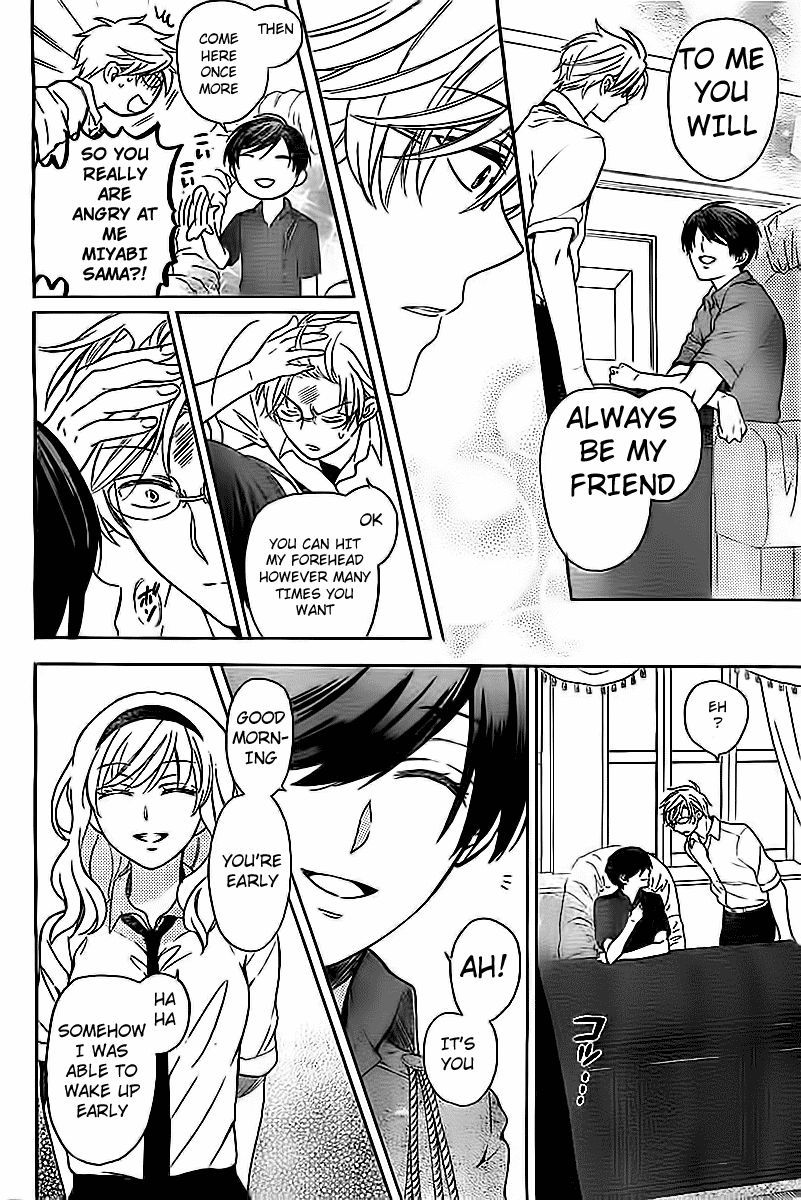 Oresama Teacher Chapter 97 page 16 - Chapter 97