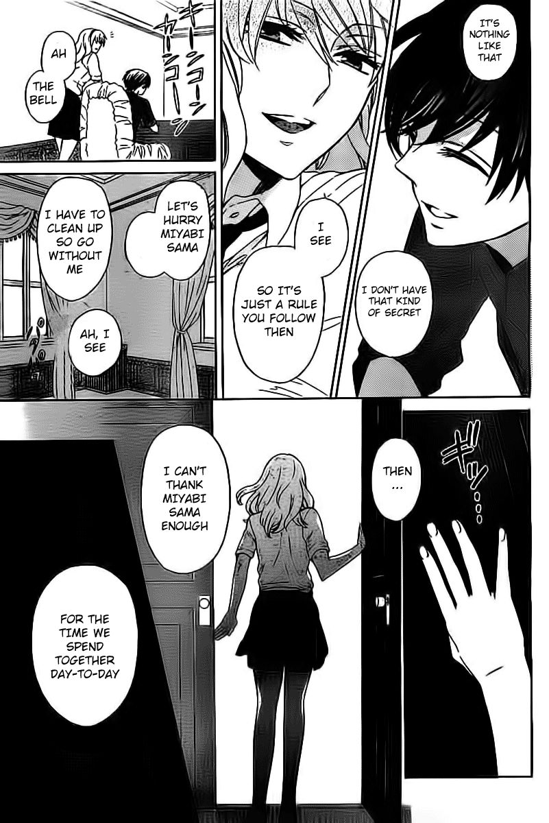 Oresama Teacher Chapter 97 page 19 - Chapter 97