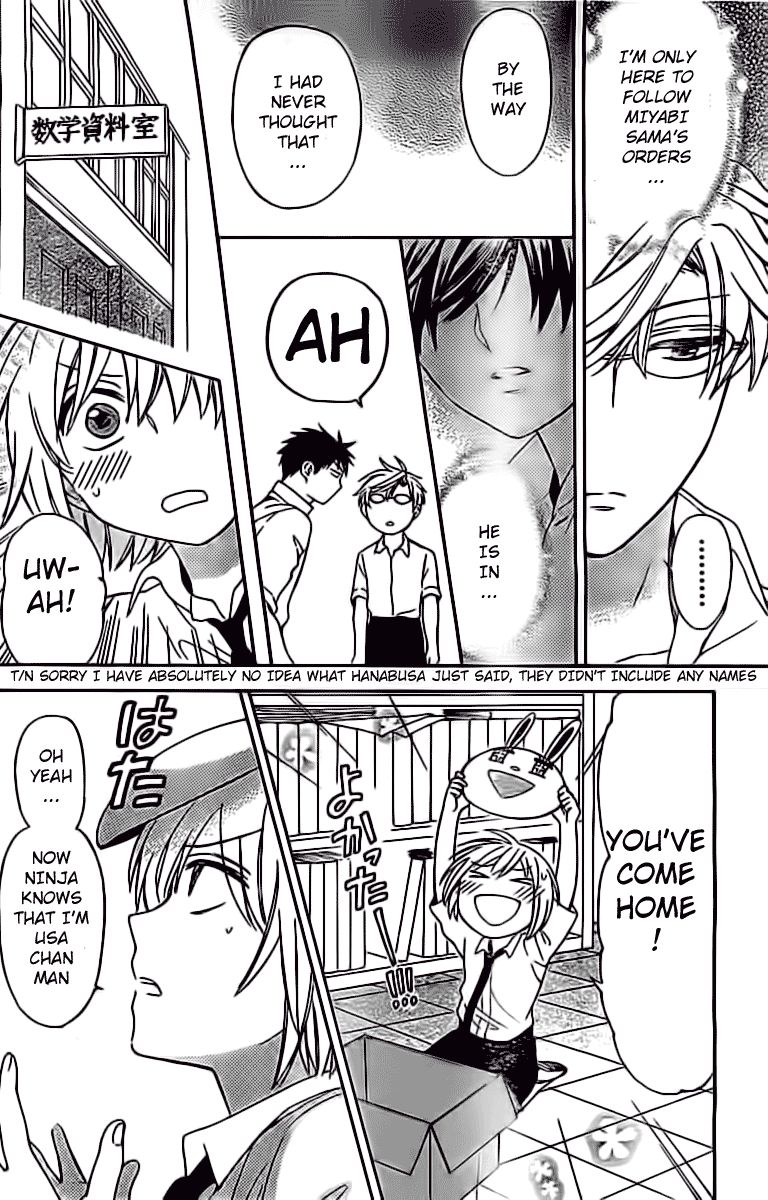 Oresama Teacher Chapter 97 page 24 - Chapter 97