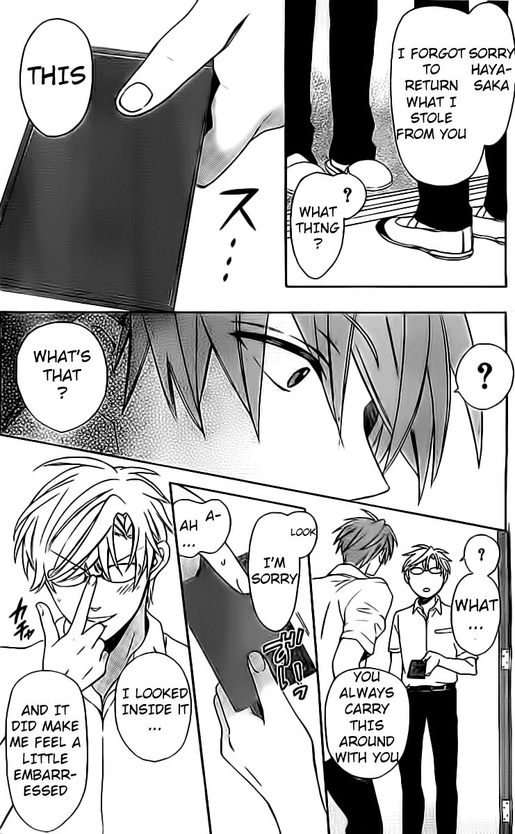 Oresama Teacher Chapter 97 page 26 - Chapter 97