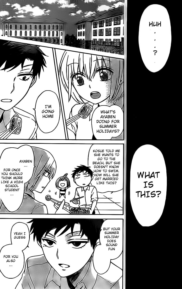 Oresama Teacher Chapter 97 page 28 - Chapter 97