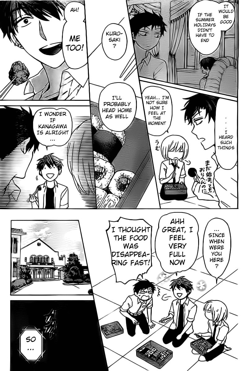 Oresama Teacher Chapter 97 page 29 - Chapter 97
