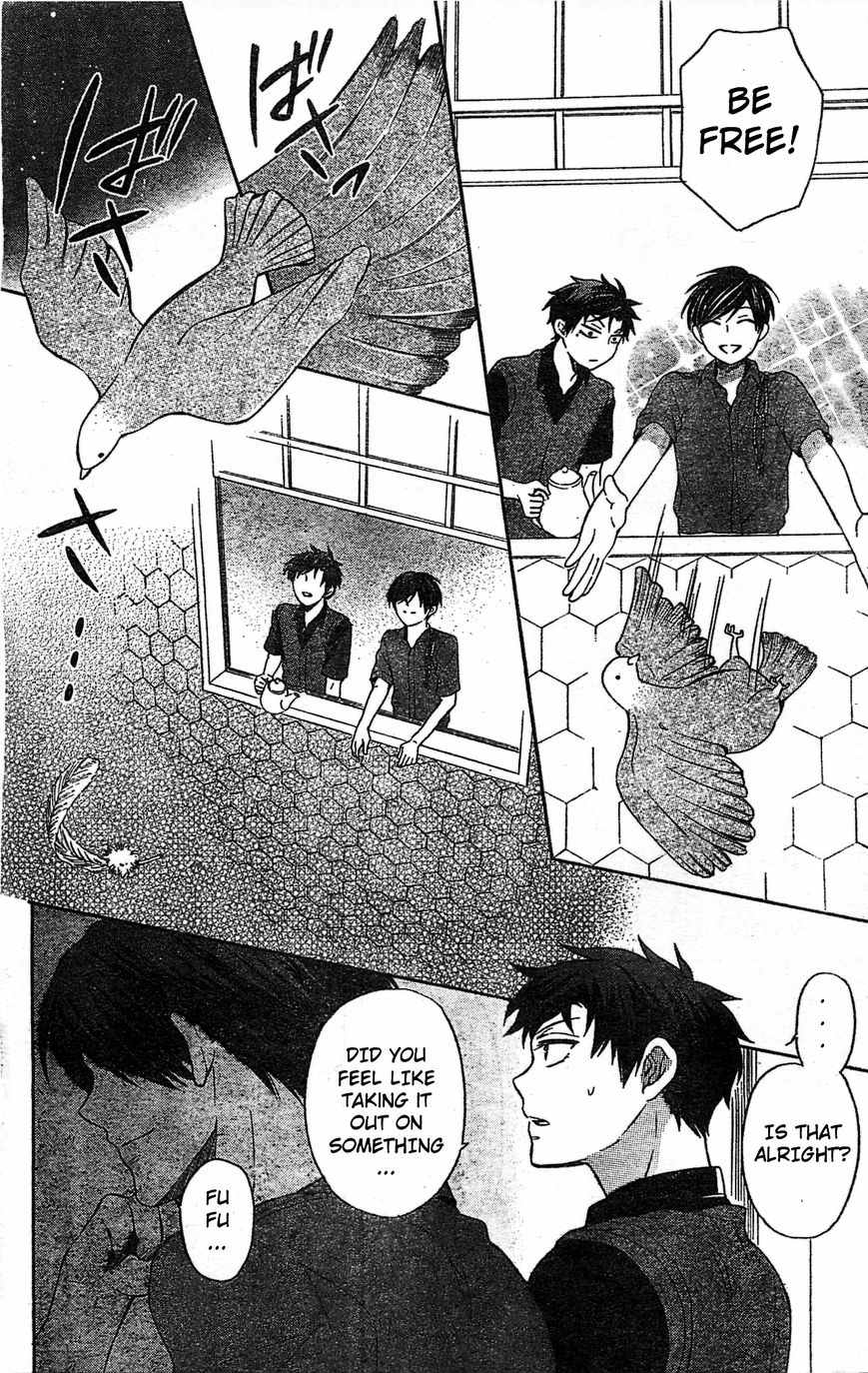 Oresama Teacher Chapter 97 page 5 - Chapter 97