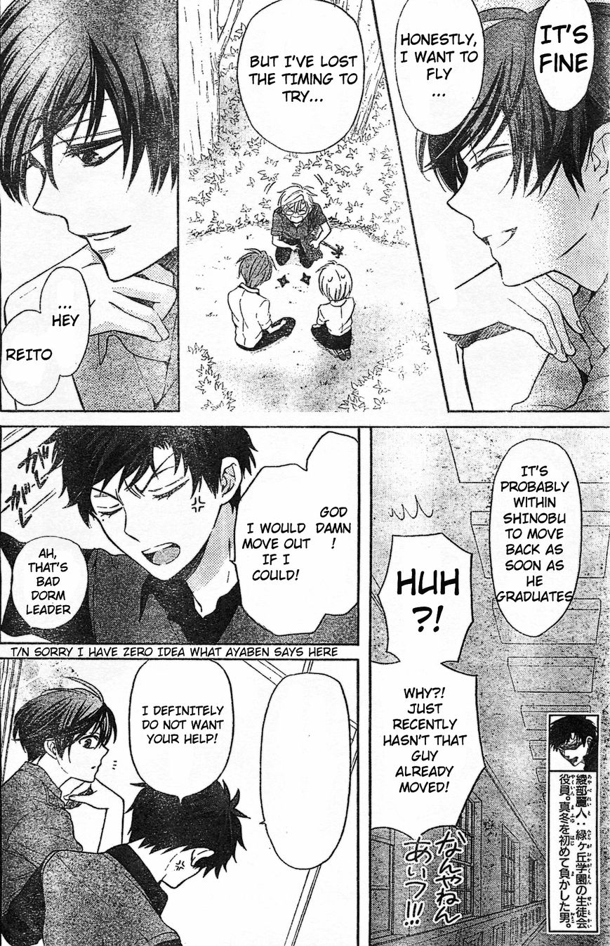 Oresama Teacher Chapter 97 page 6 - Chapter 97