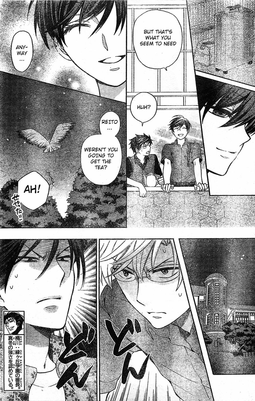 Oresama Teacher Chapter 97 page 7 - Chapter 97