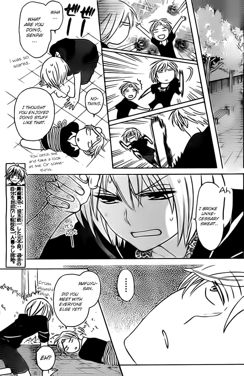 Oresama Teacher Chapter 98.5 page 11 - Chapter 98.5