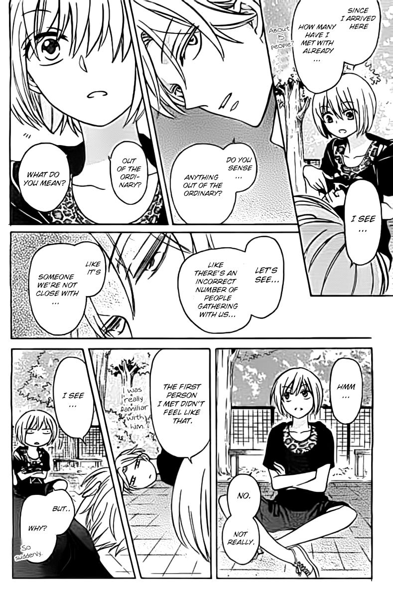 Oresama Teacher Chapter 98.5 page 12 - Chapter 98.5