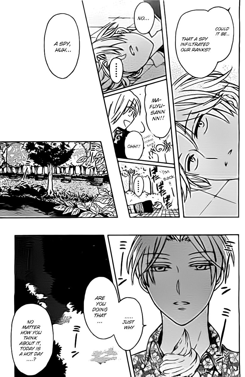 Oresama Teacher Chapter 98.5 page 13 - Chapter 98.5