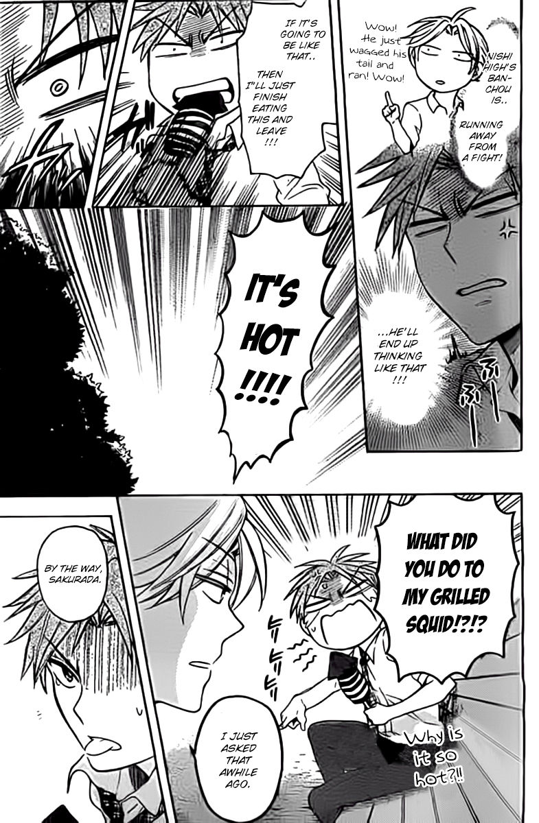 Oresama Teacher Chapter 98.5 page 15 - Chapter 98.5