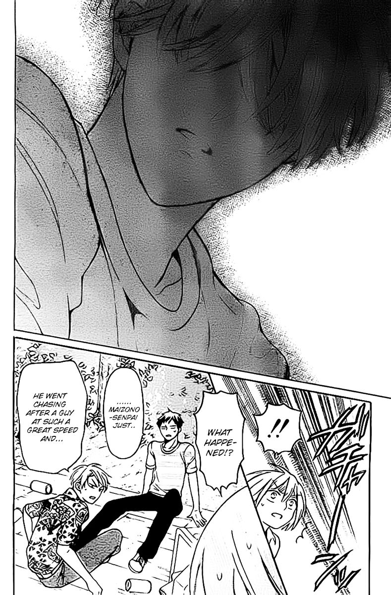 Oresama Teacher Chapter 98.5 page 24 - Chapter 98.5