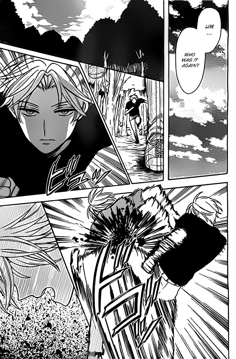 Oresama Teacher Chapter 98.5 page 25 - Chapter 98.5