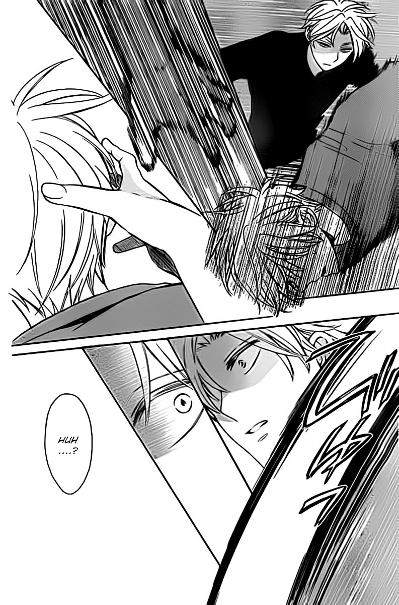 Oresama Teacher Chapter 98.5 page 26 - Chapter 98.5