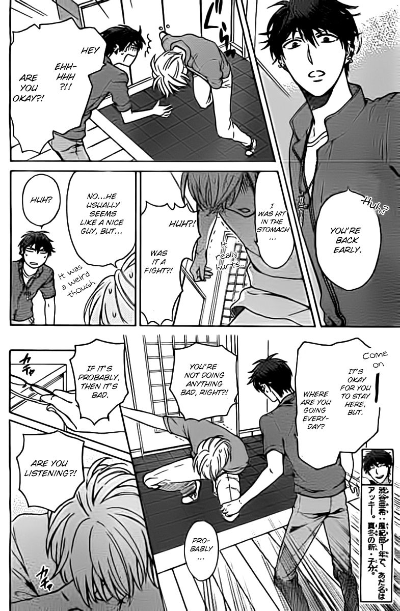 Oresama Teacher Chapter 98.5 page 28 - Chapter 98.5