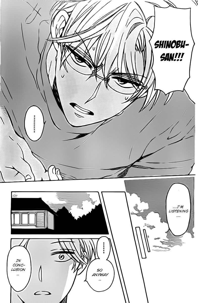 Oresama Teacher Chapter 98.5 page 29 - Chapter 98.5