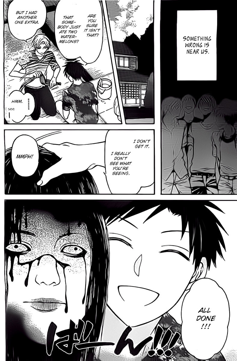 Oresama Teacher Chapter 98.5 page 8 - Chapter 98.5