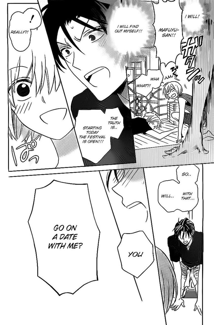 Oresama Teacher Chapter 98 page 14 - Chapter 98