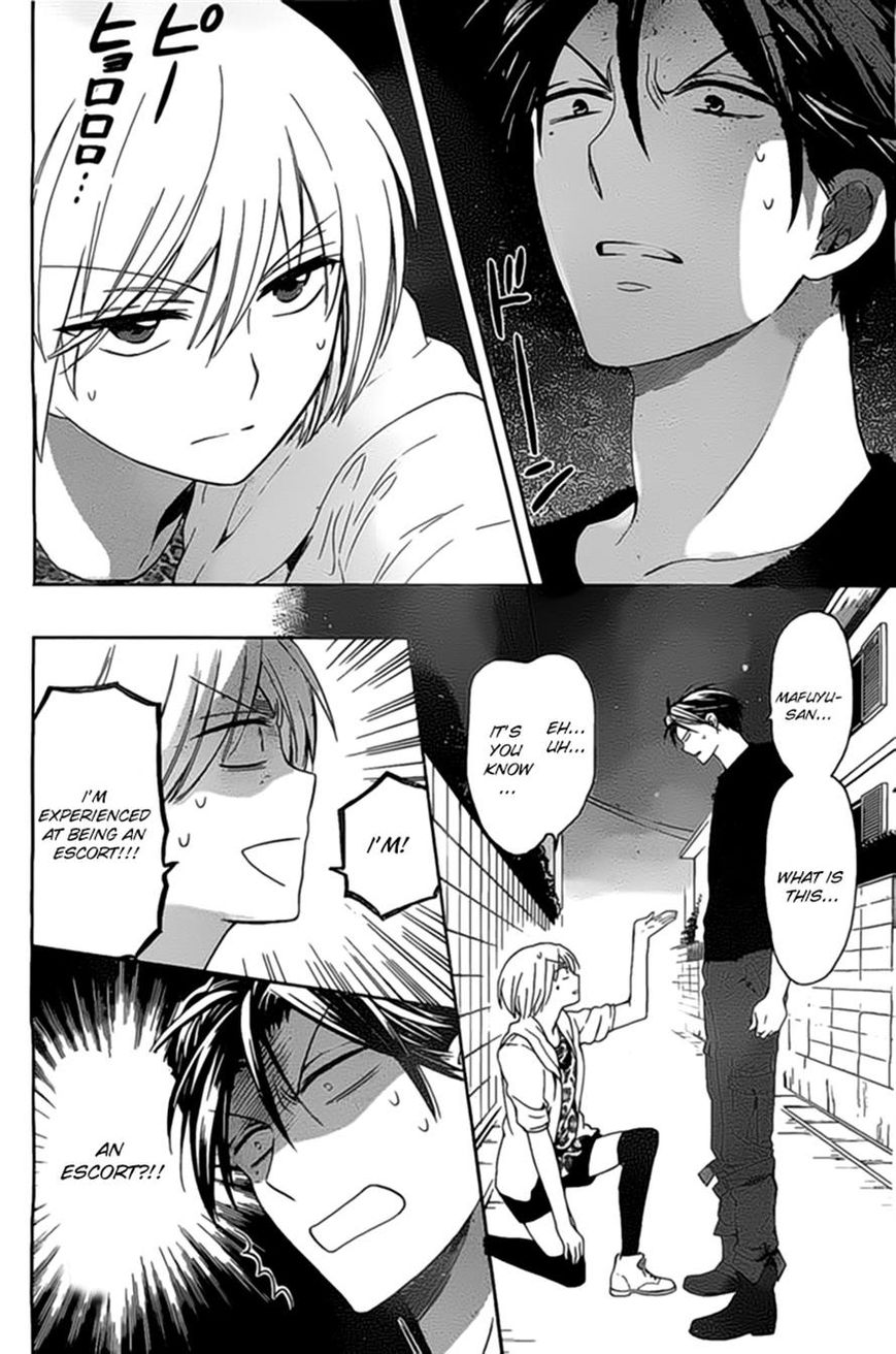 Oresama Teacher Chapter 98 page 16 - Chapter 98