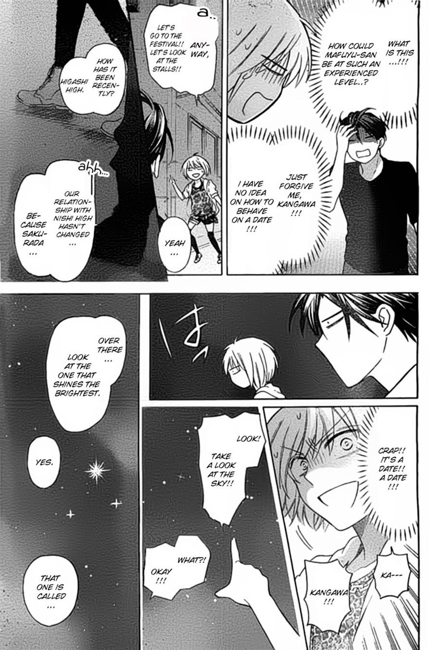 Oresama Teacher Chapter 98 page 17 - Chapter 98
