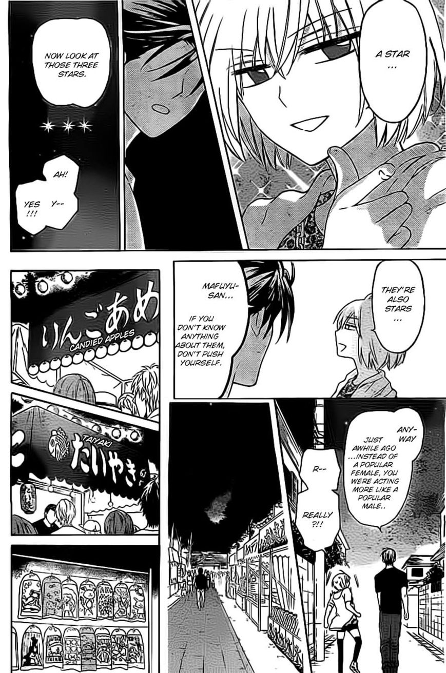 Oresama Teacher Chapter 98 page 18 - Chapter 98