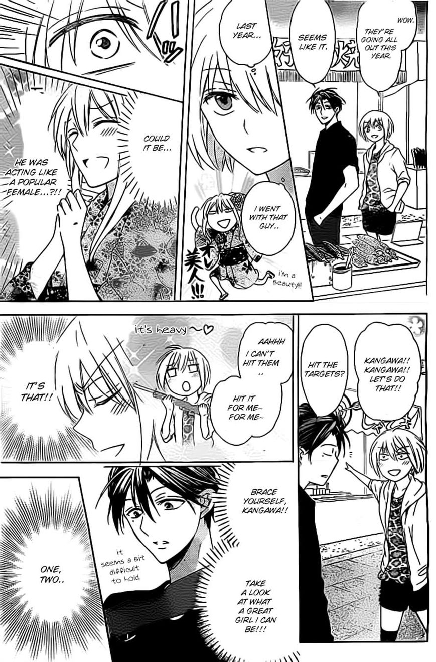 Oresama Teacher Chapter 98 page 19 - Chapter 98