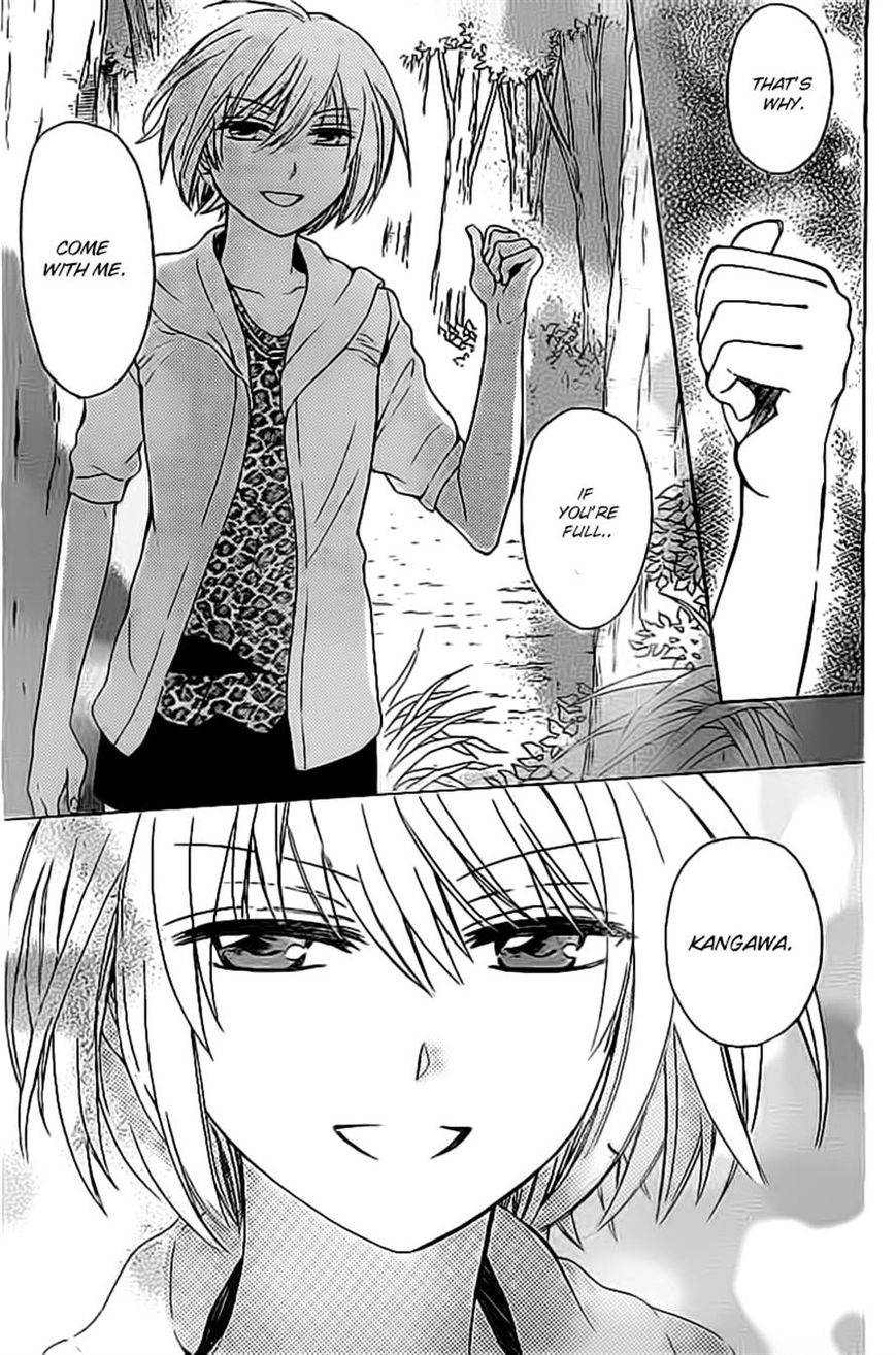 Oresama Teacher Chapter 98 page 25 - Chapter 98