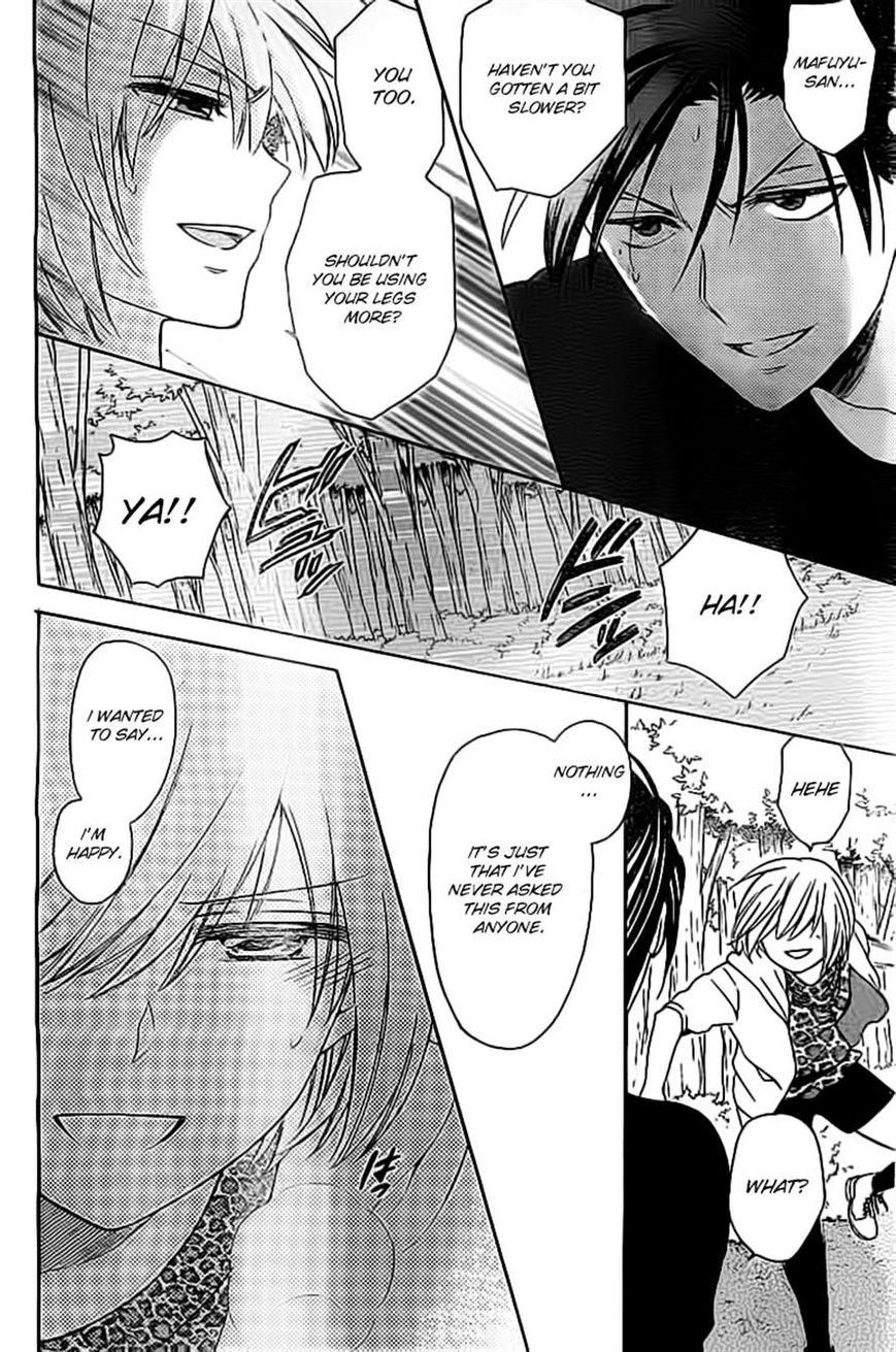 Oresama Teacher Chapter 98 page 28 - Chapter 98