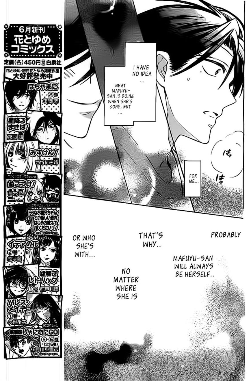 Oresama Teacher Chapter 98 page 29 - Chapter 98