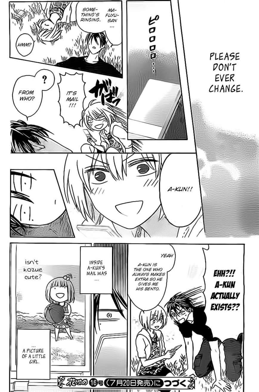 Oresama Teacher Chapter 98 page 30 - Chapter 98
