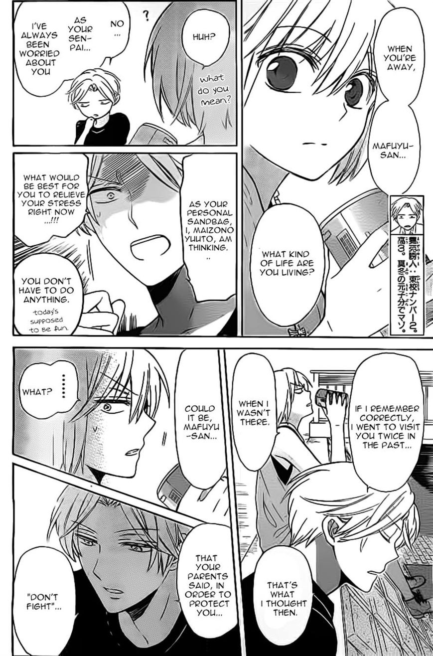 Oresama Teacher Chapter 98 page 4 - Chapter 98