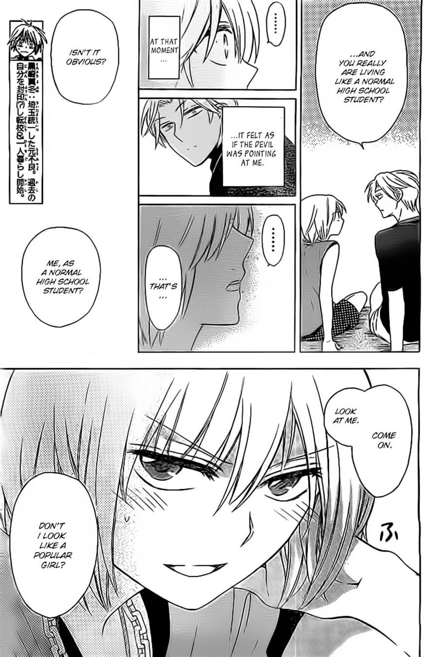 Oresama Teacher Chapter 98 page 5 - Chapter 98