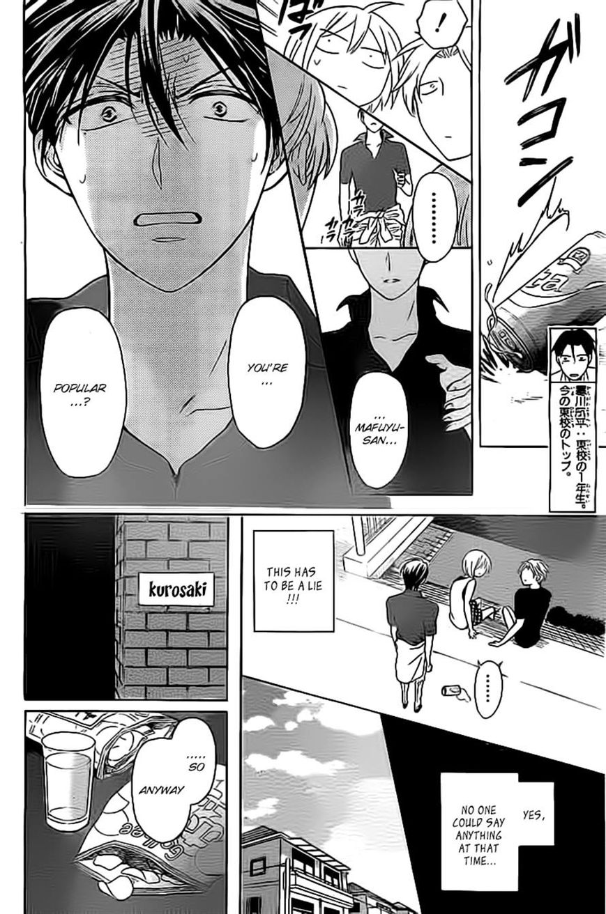 Oresama Teacher Chapter 98 page 6 - Chapter 98