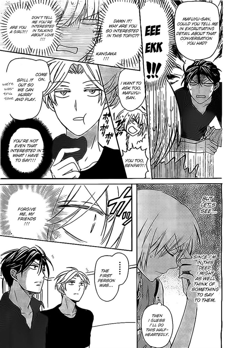 Oresama Teacher Chapter 98 page 7 - Chapter 98