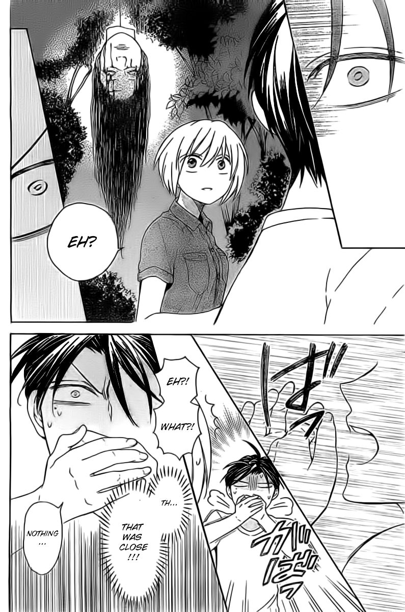 Oresama Teacher Chapter 99 page 11 - Chapter 99