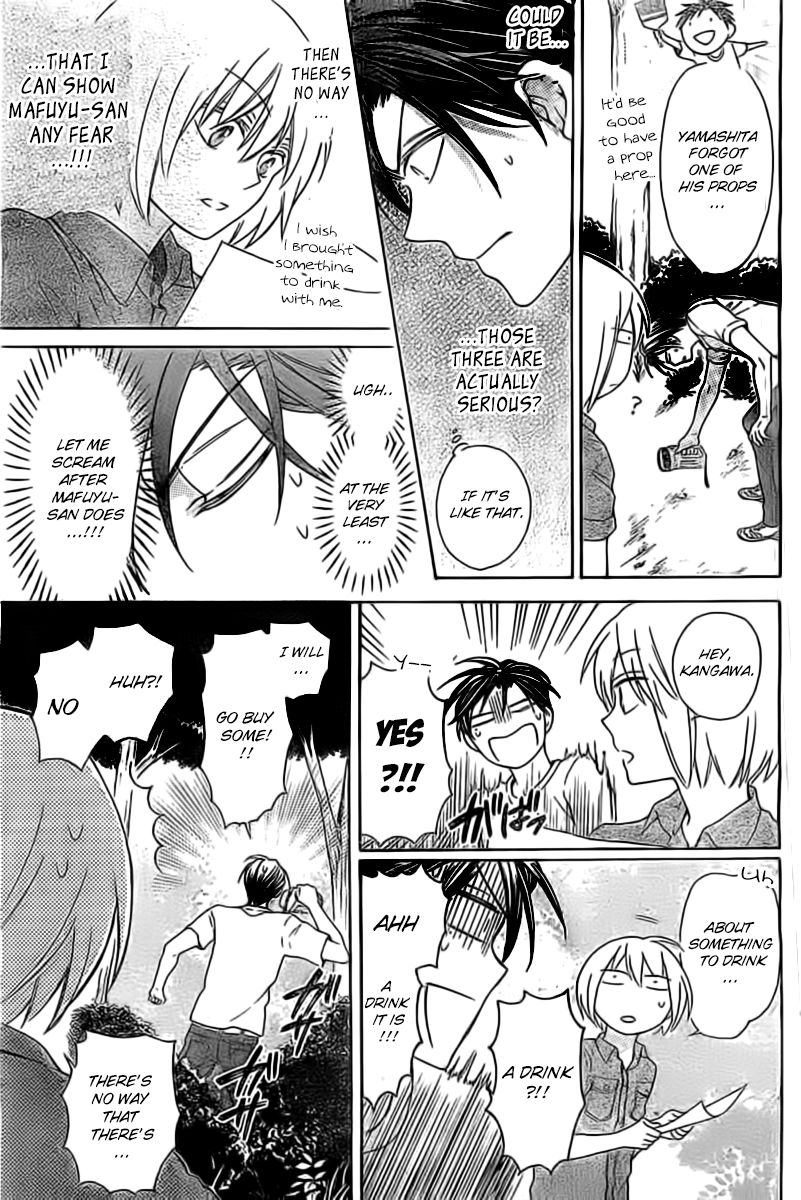 Oresama Teacher Chapter 99 page 12 - Chapter 99