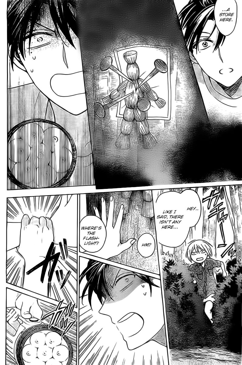 Oresama Teacher Chapter 99 page 13 - Chapter 99