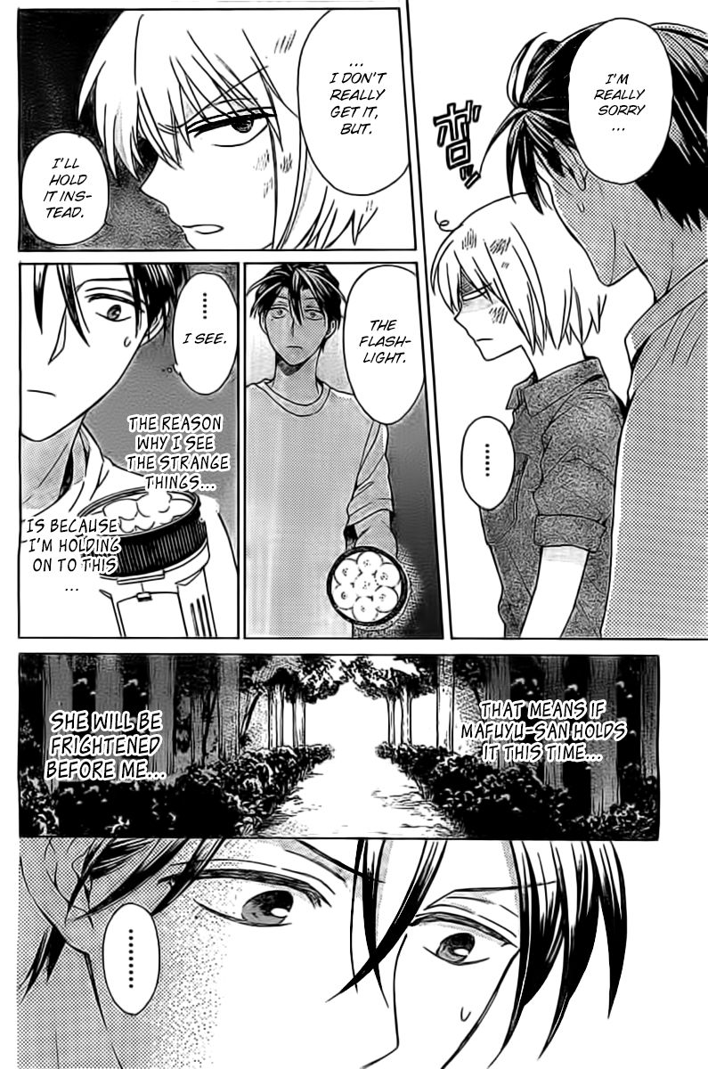 Oresama Teacher Chapter 99 page 15 - Chapter 99
