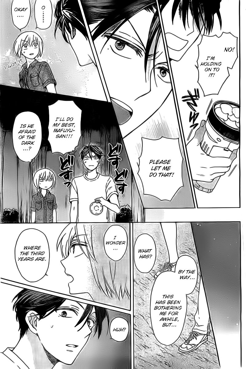 Oresama Teacher Chapter 99 page 16 - Chapter 99