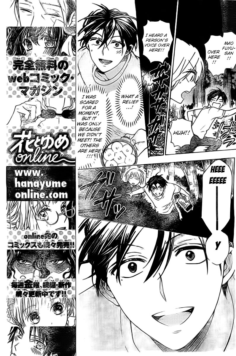 Oresama Teacher Chapter 99 page 18 - Chapter 99