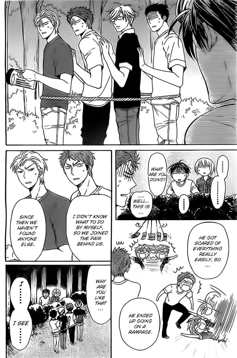 Oresama Teacher Chapter 99 page 19 - Chapter 99