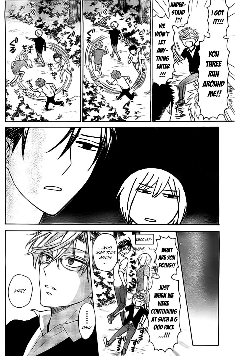 Oresama Teacher Chapter 99 page 21 - Chapter 99
