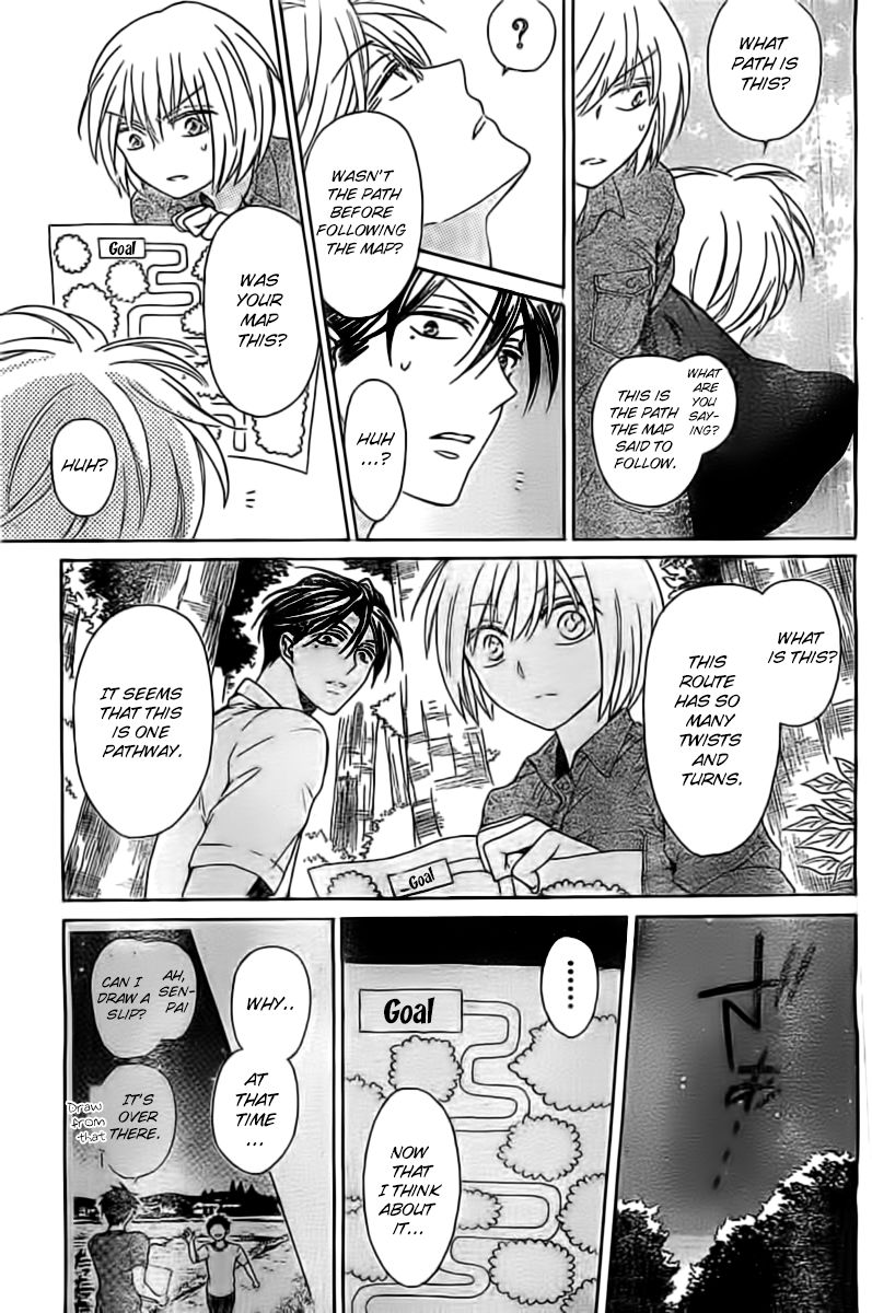Oresama Teacher Chapter 99 page 22 - Chapter 99